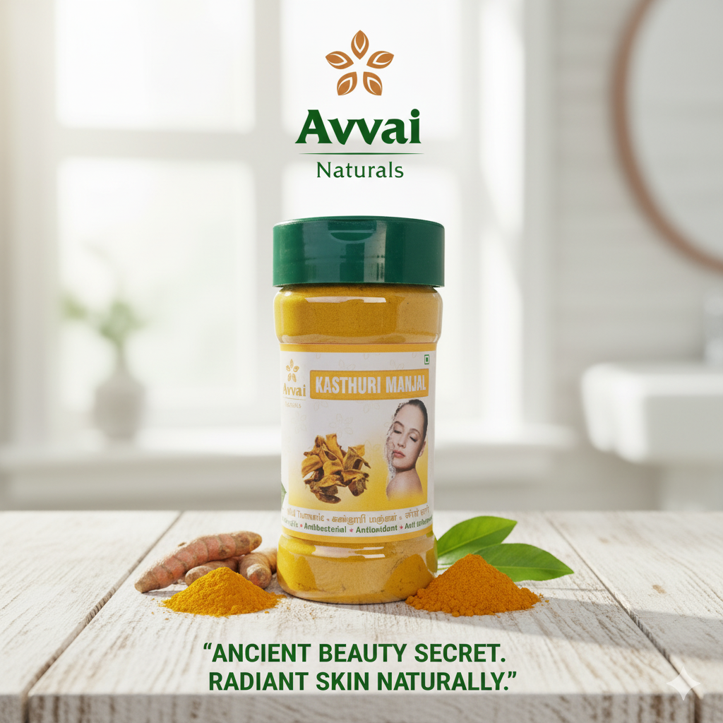 Kasthurimanjal Powder - Image 2